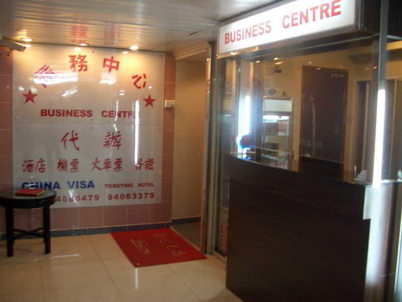Li'S Chain Hostel Hongkong Kültér fotó